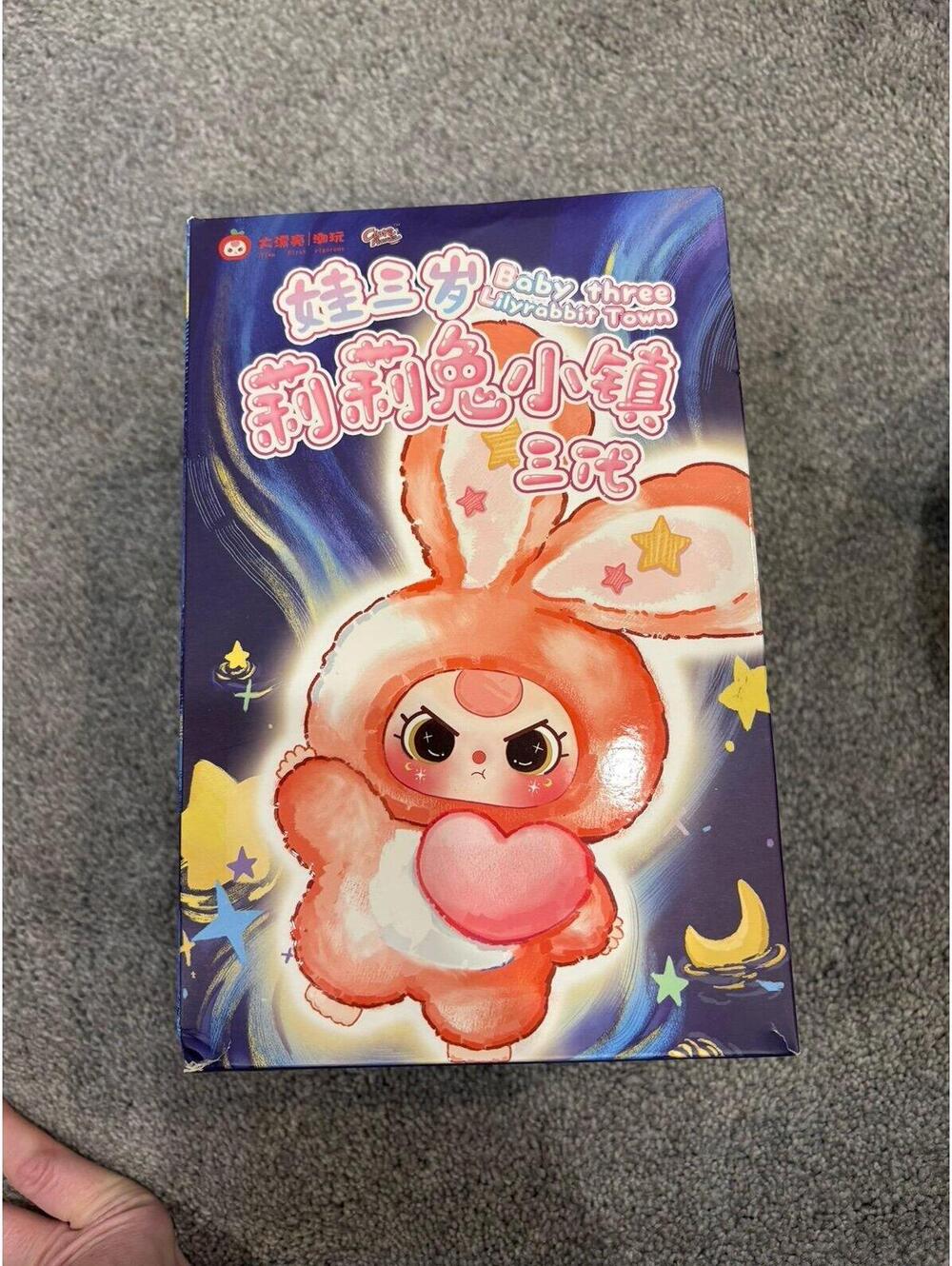 Baby Three Lily Rabbit Town V3 plush blind box